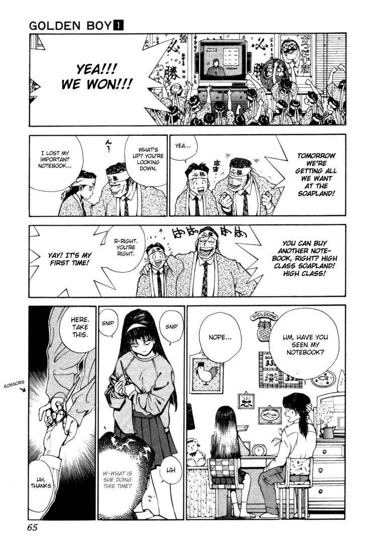 Golden Boy Chapter 0.1 page 26 - Chapter 0.1: Temptations of a Young Lady