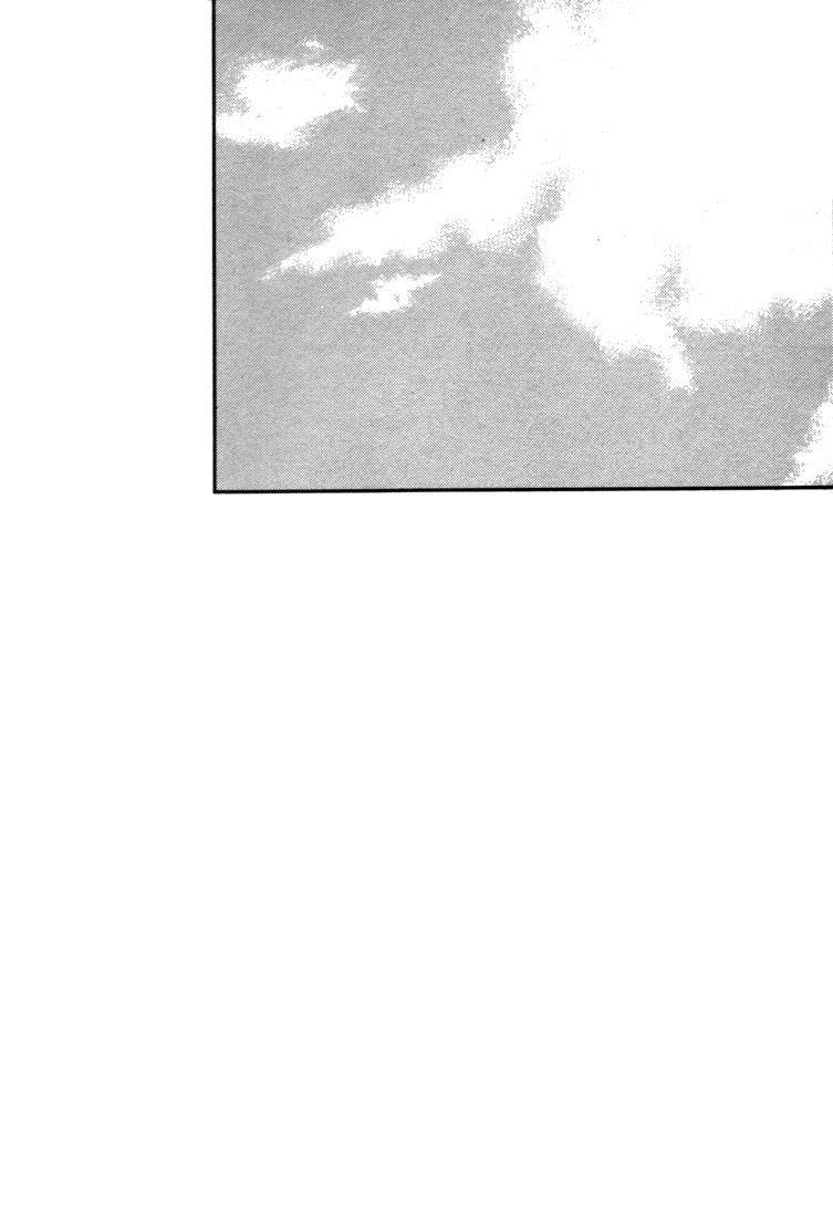 Golden Boy Chapter 0.1 page 3 - Chapter 0.1: Temptations of a Young Lady
