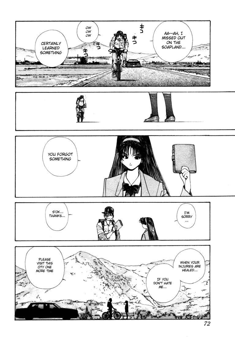Golden Boy Chapter 0.1 page 33 - Chapter 0.1: Temptations of a Young Lady