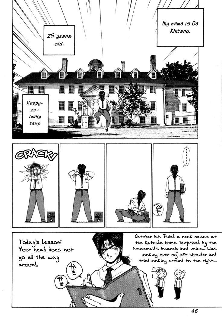 Golden Boy Chapter 0.1 page 7 - Chapter 0.1: Temptations of a Young Lady