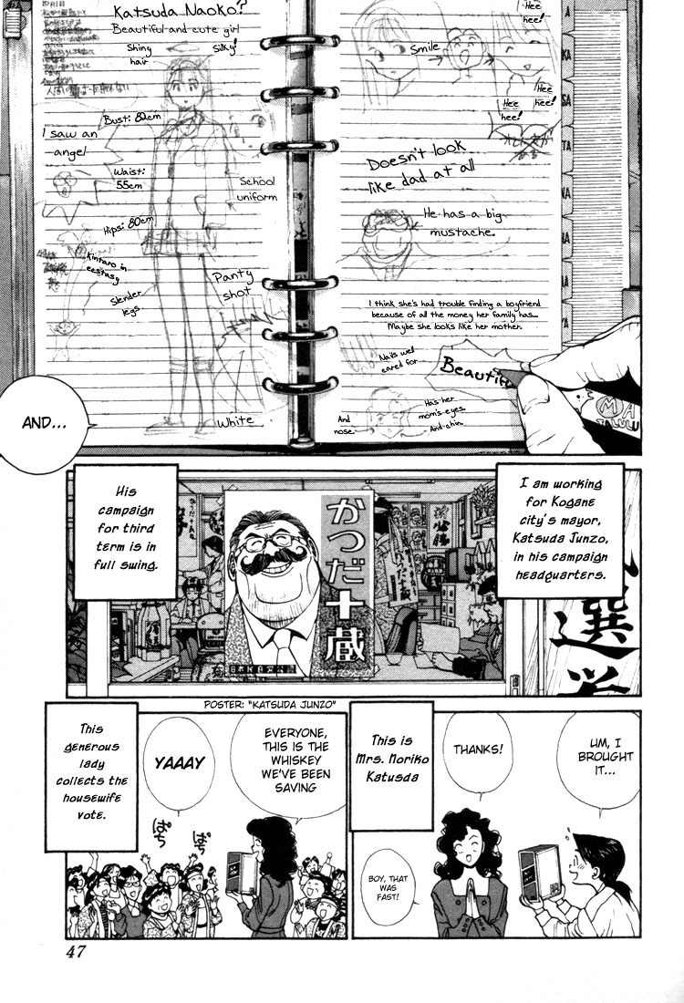 Golden Boy Chapter 0.1 page 8 - Chapter 0.1: Temptations of a Young Lady