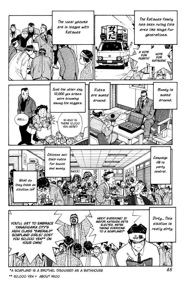 Golden Boy Chapter 0.1 page 9 - Chapter 0.1: Temptations of a Young Lady