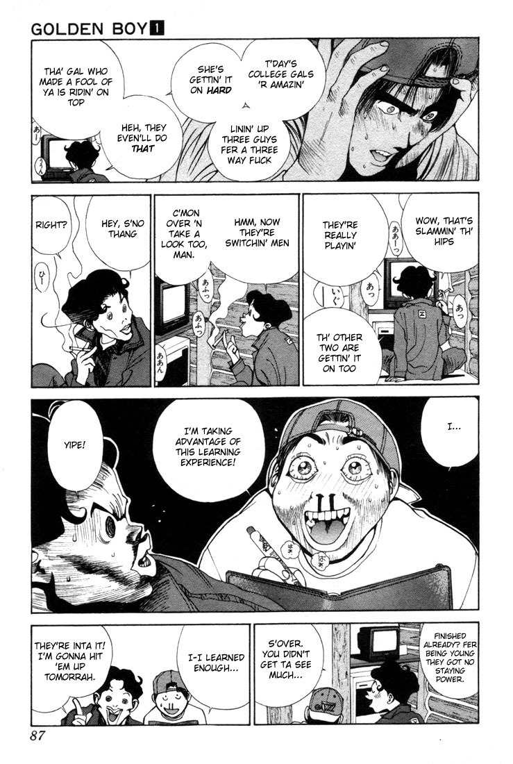 Golden Boy Chapter 0.2 page 12 - Chapter 0.2: A Flower Troubles the Highlands