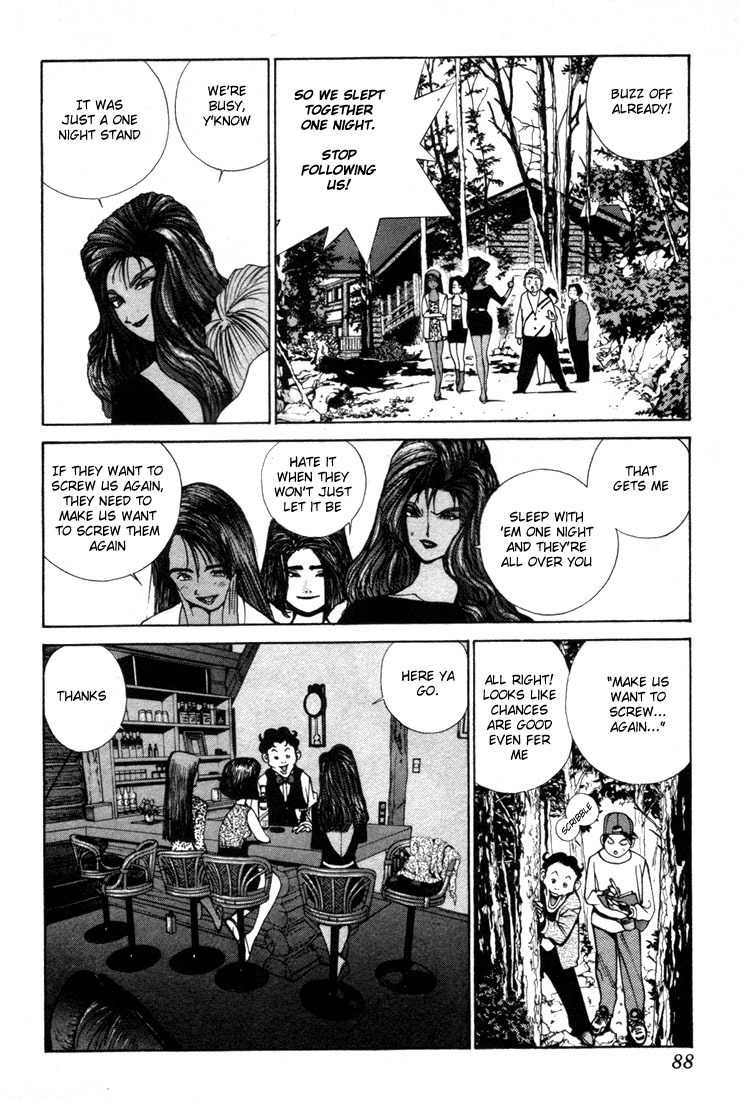 Golden Boy Chapter 0.2 page 13 - Chapter 0.2: A Flower Troubles the Highlands