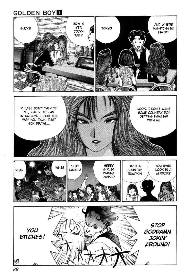 Golden Boy Chapter 0.2 page 14 - Chapter 0.2: A Flower Troubles the Highlands