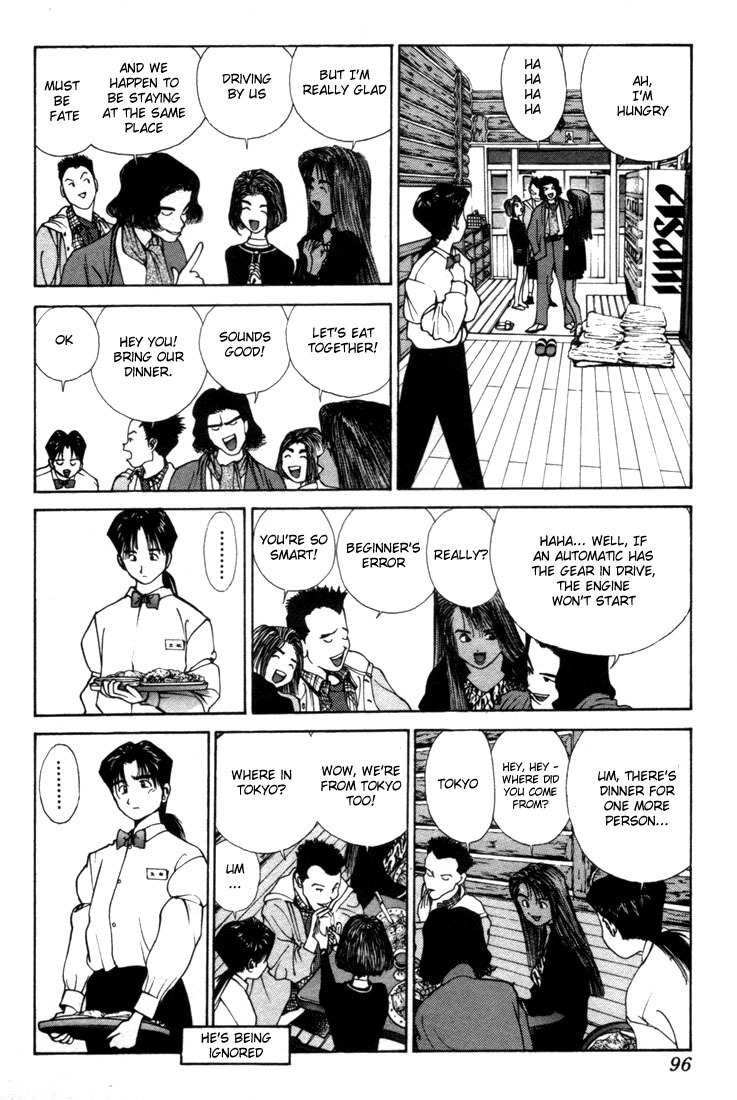 Golden Boy Chapter 0.2 page 21 - Chapter 0.2: A Flower Troubles the Highlands