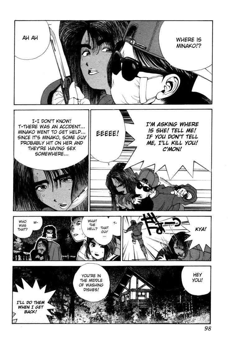 Golden Boy Chapter 0.2 page 23 - Chapter 0.2: A Flower Troubles the Highlands