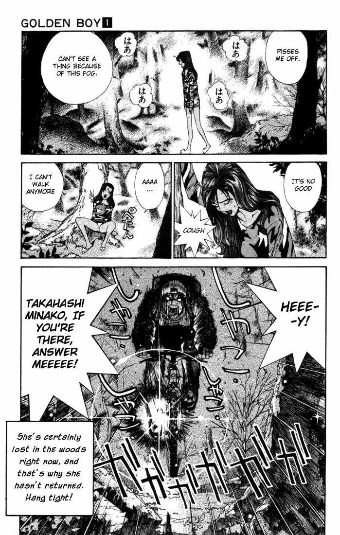 Golden Boy Chapter 0.2 page 24 - Chapter 0.2: A Flower Troubles the Highlands