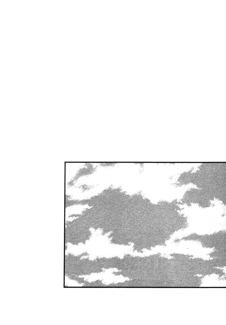Golden Boy Chapter 0.2 page 3 - Chapter 0.2: A Flower Troubles the Highlands