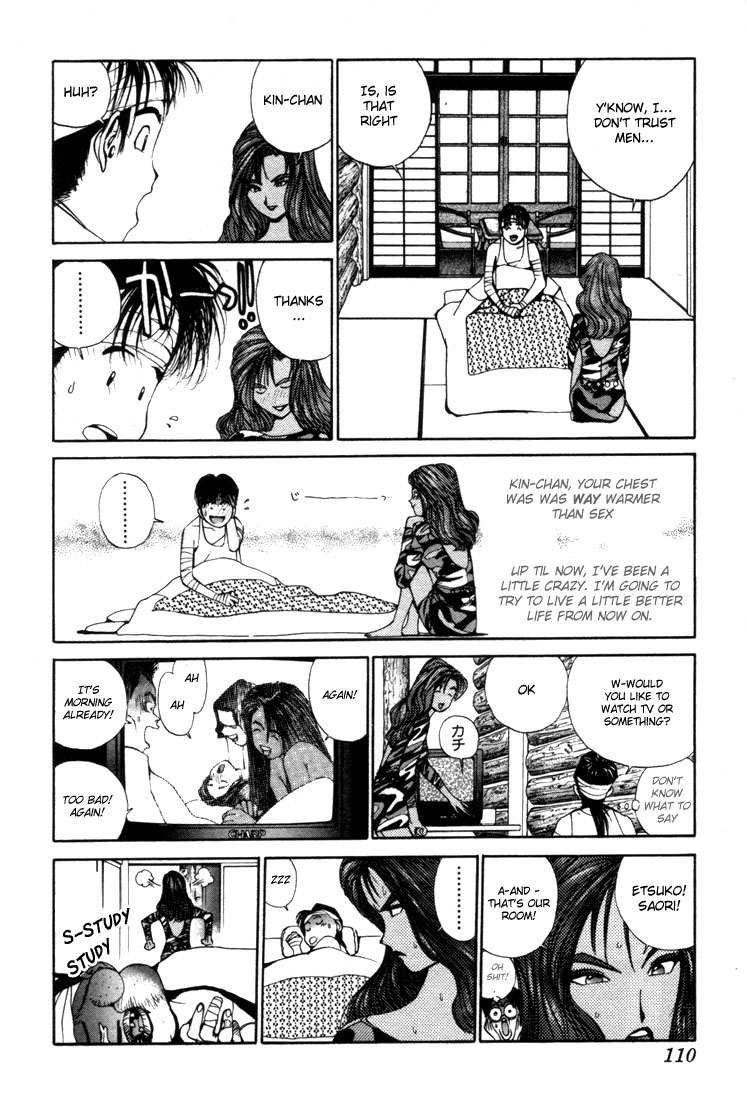Golden Boy Chapter 0.2 page 35 - Chapter 0.2: A Flower Troubles the Highlands