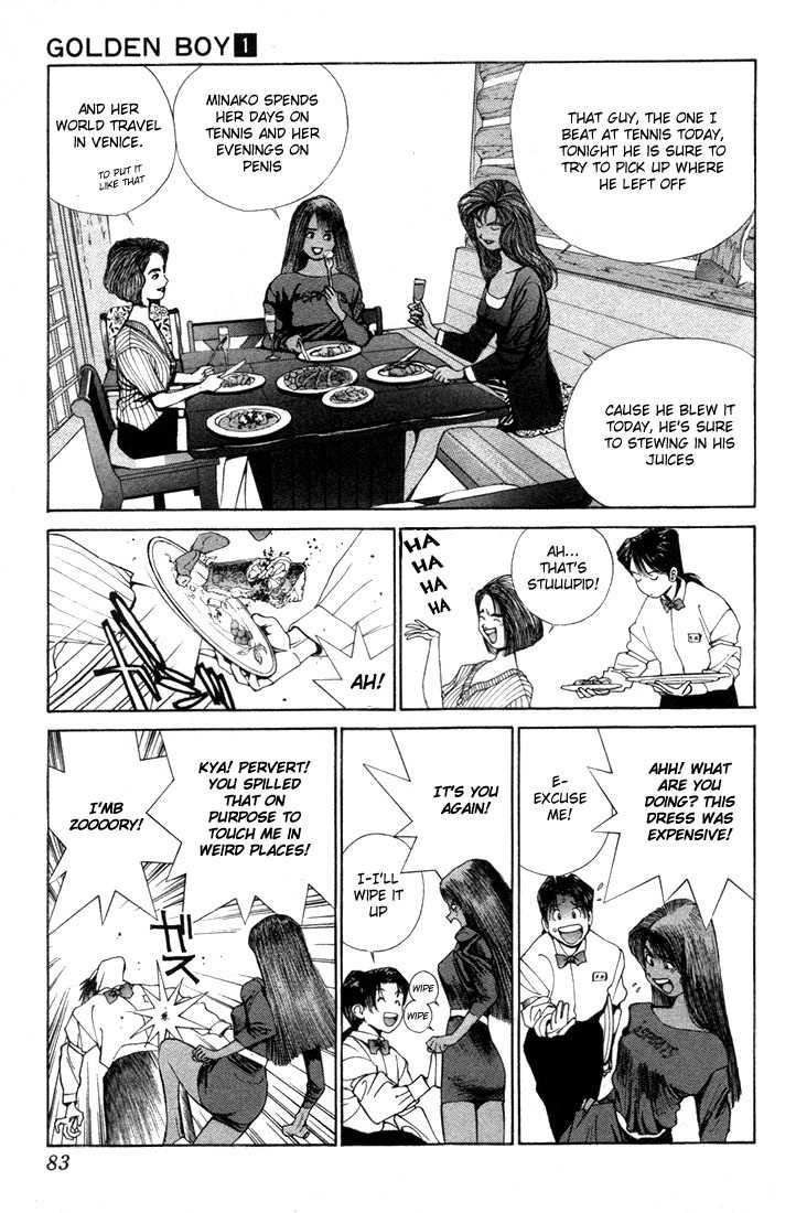 Golden Boy Chapter 0.2 page 8 - Chapter 0.2: A Flower Troubles the Highlands