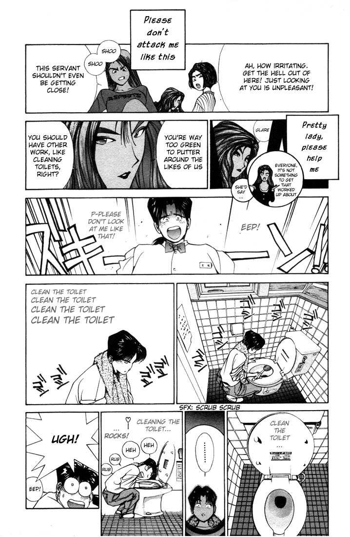 Golden Boy Chapter 0.2 page 9 - Chapter 0.2: A Flower Troubles the Highlands