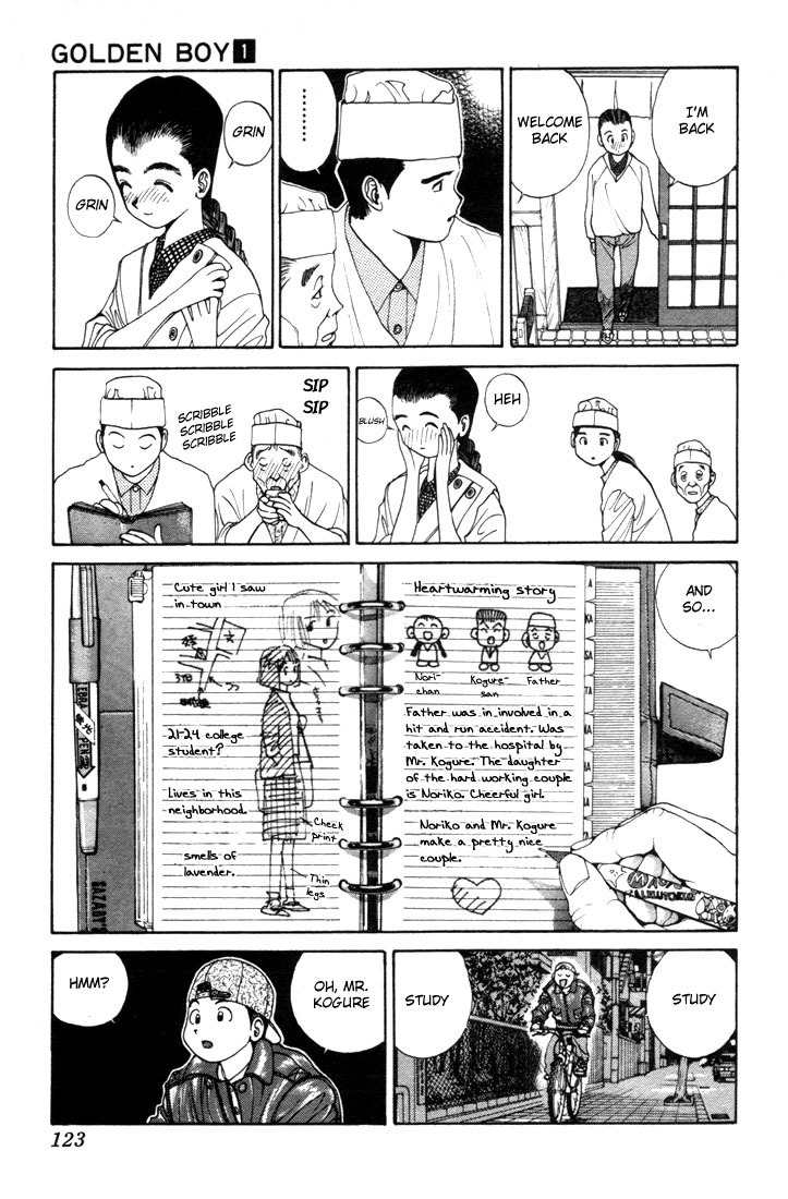 Golden Boy Chapter 0.3 page 12 - Chapter 0.3: Crisis! Maiden's First Love