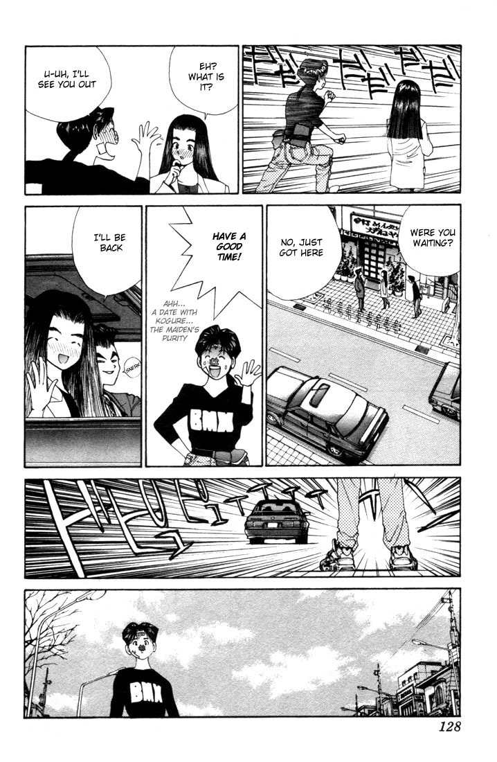 Golden Boy Chapter 0.3 page 17 - Chapter 0.3: Crisis! Maiden's First Love