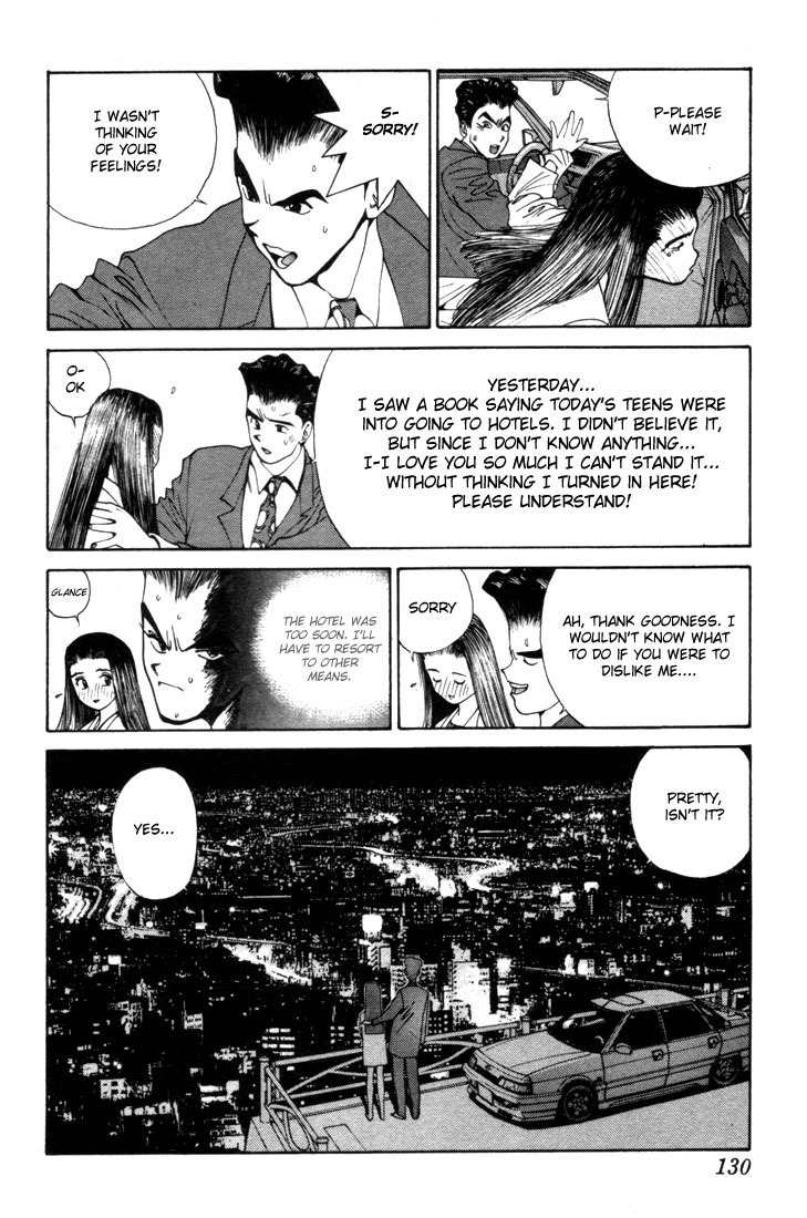 Golden Boy Chapter 0.3 page 19 - Chapter 0.3: Crisis! Maiden's First Love