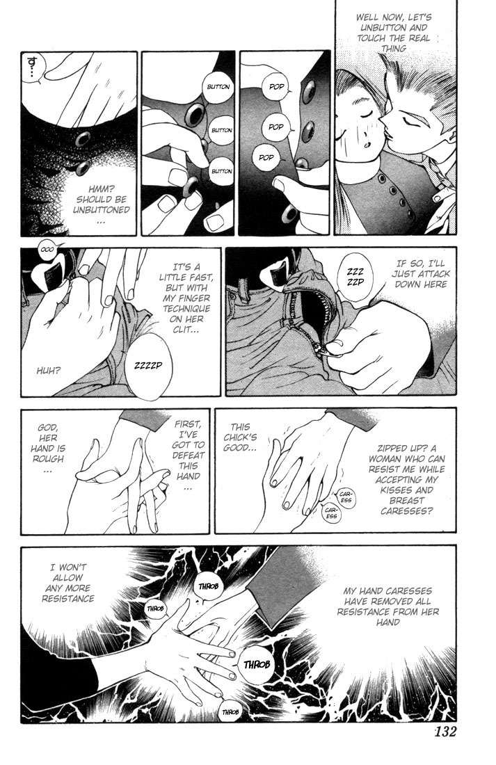 Golden Boy Chapter 0.3 page 21 - Chapter 0.3: Crisis! Maiden's First Love