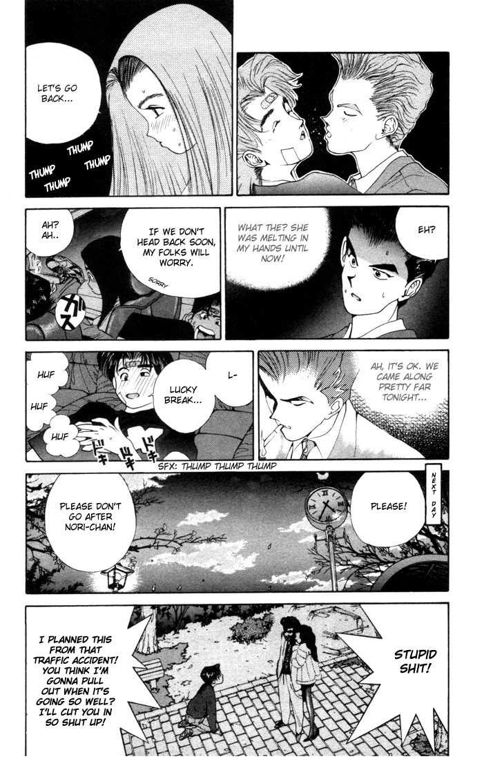 Golden Boy Chapter 0.3 page 23 - Chapter 0.3: Crisis! Maiden's First Love