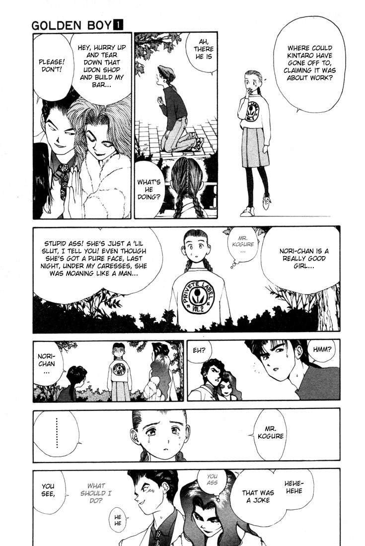 Golden Boy Chapter 0.3 page 24 - Chapter 0.3: Crisis! Maiden's First Love