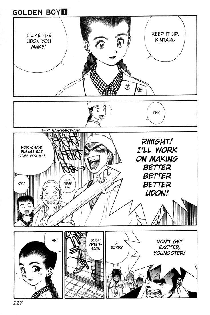 Golden Boy Chapter 0.3 page 6 - Chapter 0.3: Crisis! Maiden's First Love