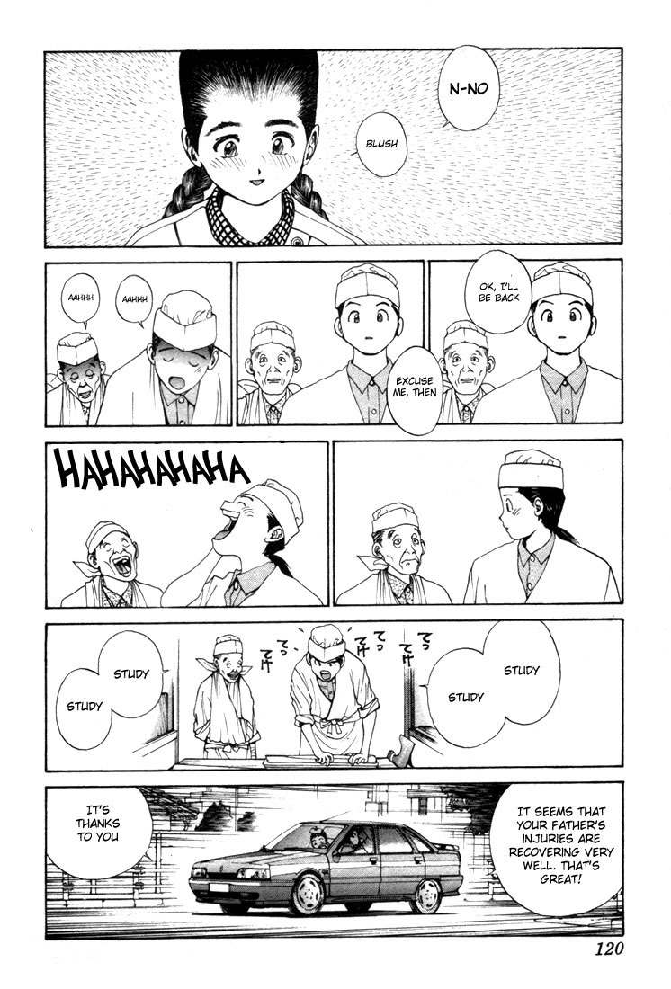 Golden Boy Chapter 0.3 page 9 - Chapter 0.3: Crisis! Maiden's First Love