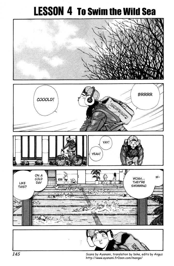 Golden Boy Chapter 0.4 page 1 - Chapter 0.4: To Swim the Wild Sea