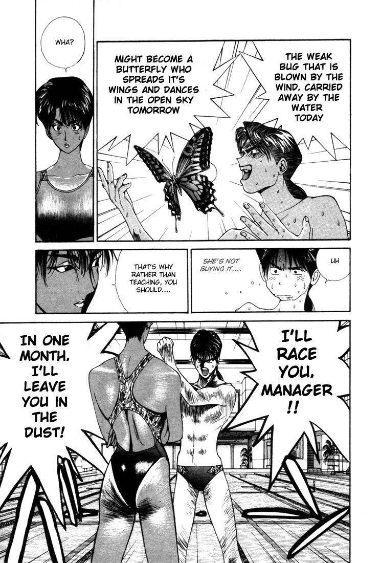 Golden Boy Chapter 0.4 page 10 - Chapter 0.4: To Swim the Wild Sea