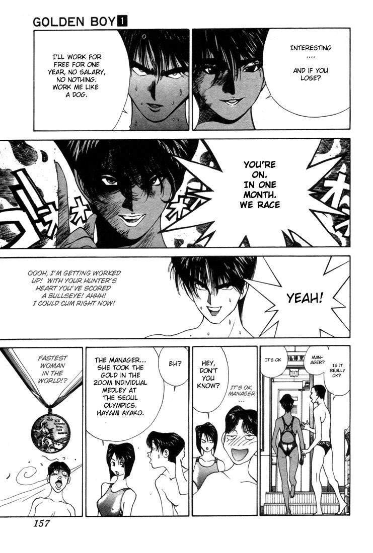 Golden Boy Chapter 0.4 page 12 - Chapter 0.4: To Swim the Wild Sea