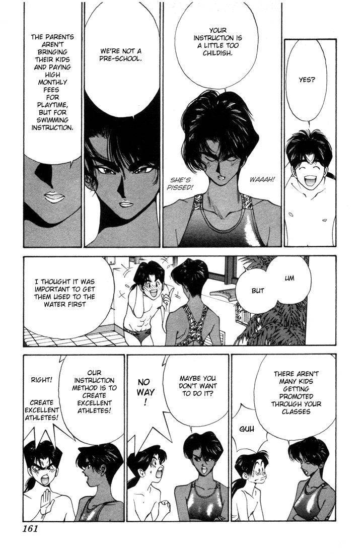 Golden Boy Chapter 0.4 page 16 - Chapter 0.4: To Swim the Wild Sea