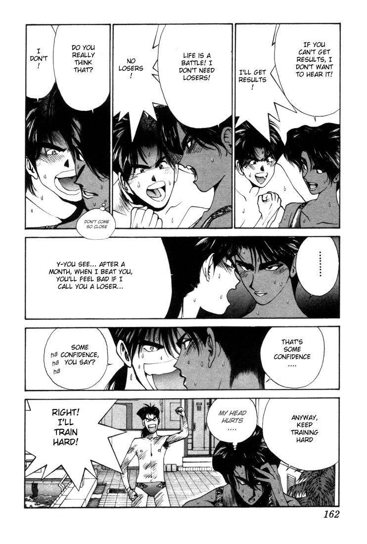 Golden Boy Chapter 0.4 page 17 - Chapter 0.4: To Swim the Wild Sea
