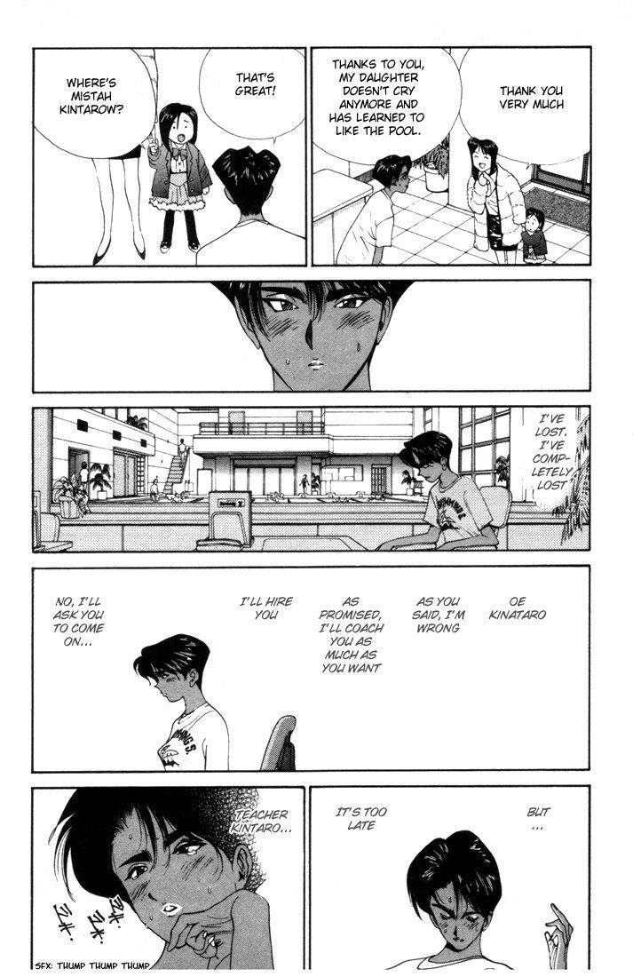 Golden Boy Chapter 0.4 page 31 - Chapter 0.4: To Swim the Wild Sea