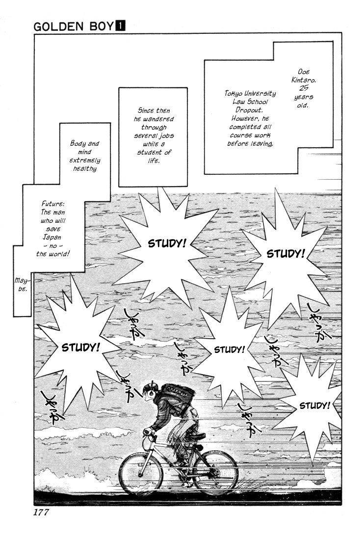Golden Boy Chapter 0.4 page 32 - Chapter 0.4: To Swim the Wild Sea