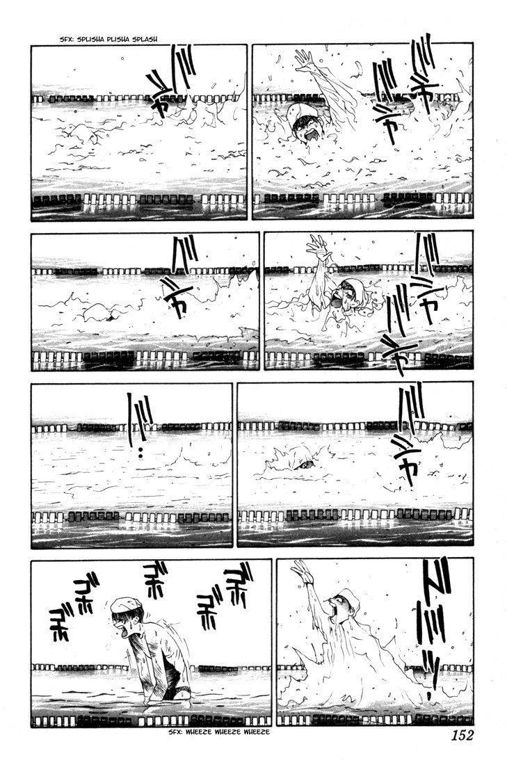 Golden Boy Chapter 0.4 page 7 - Chapter 0.4: To Swim the Wild Sea