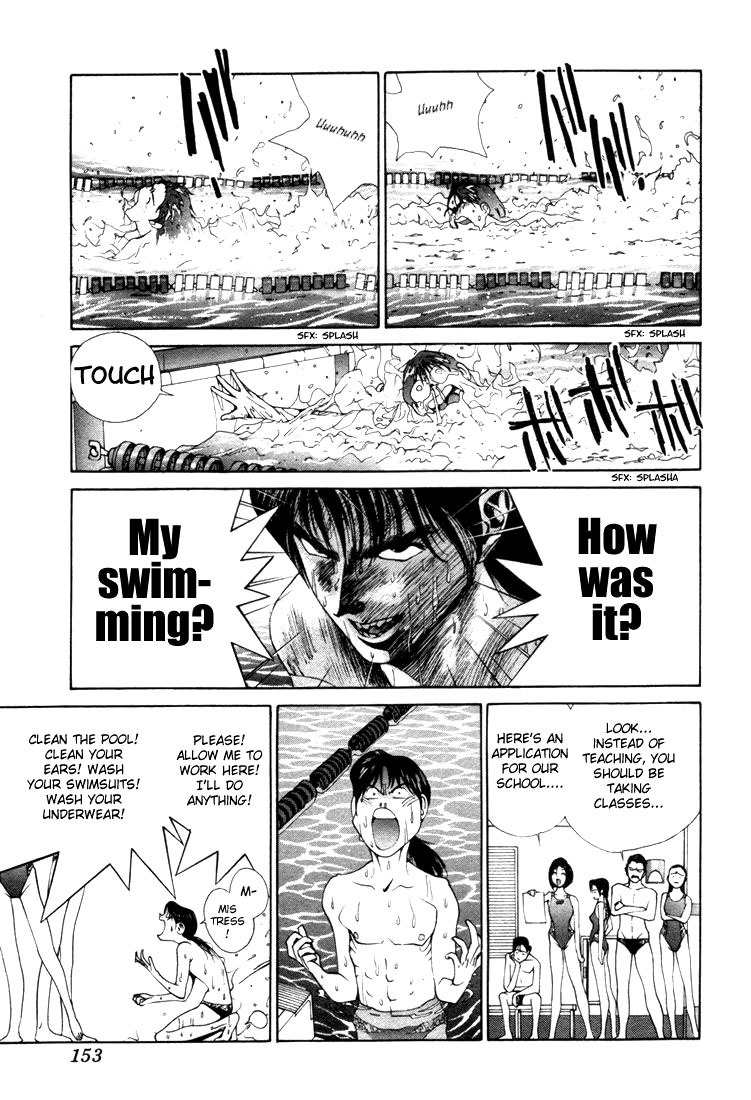 Golden Boy Chapter 0.4 page 8 - Chapter 0.4: To Swim the Wild Sea