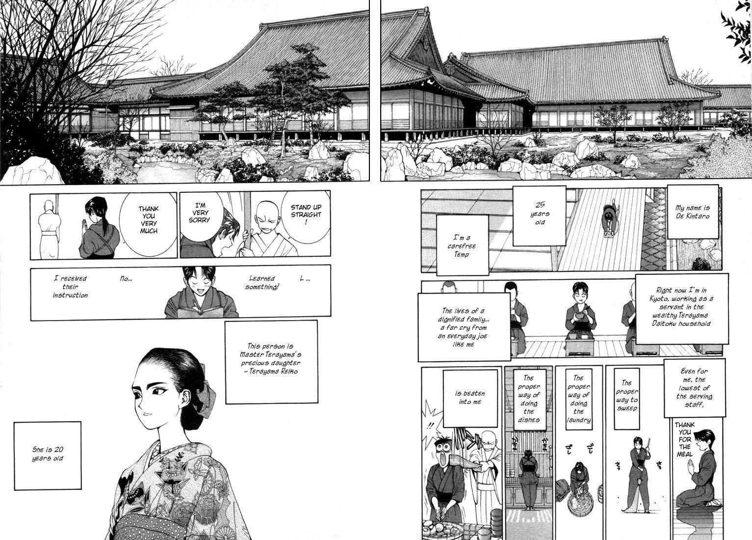 Golden Boy Chapter 0.5 page 11 - Chapter 0.5: No Brakes Blue Sky