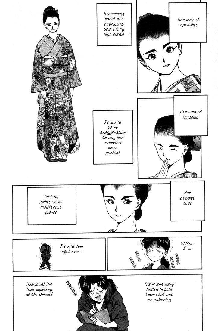 Golden Boy Chapter 0.5 page 12 - Chapter 0.5: No Brakes Blue Sky