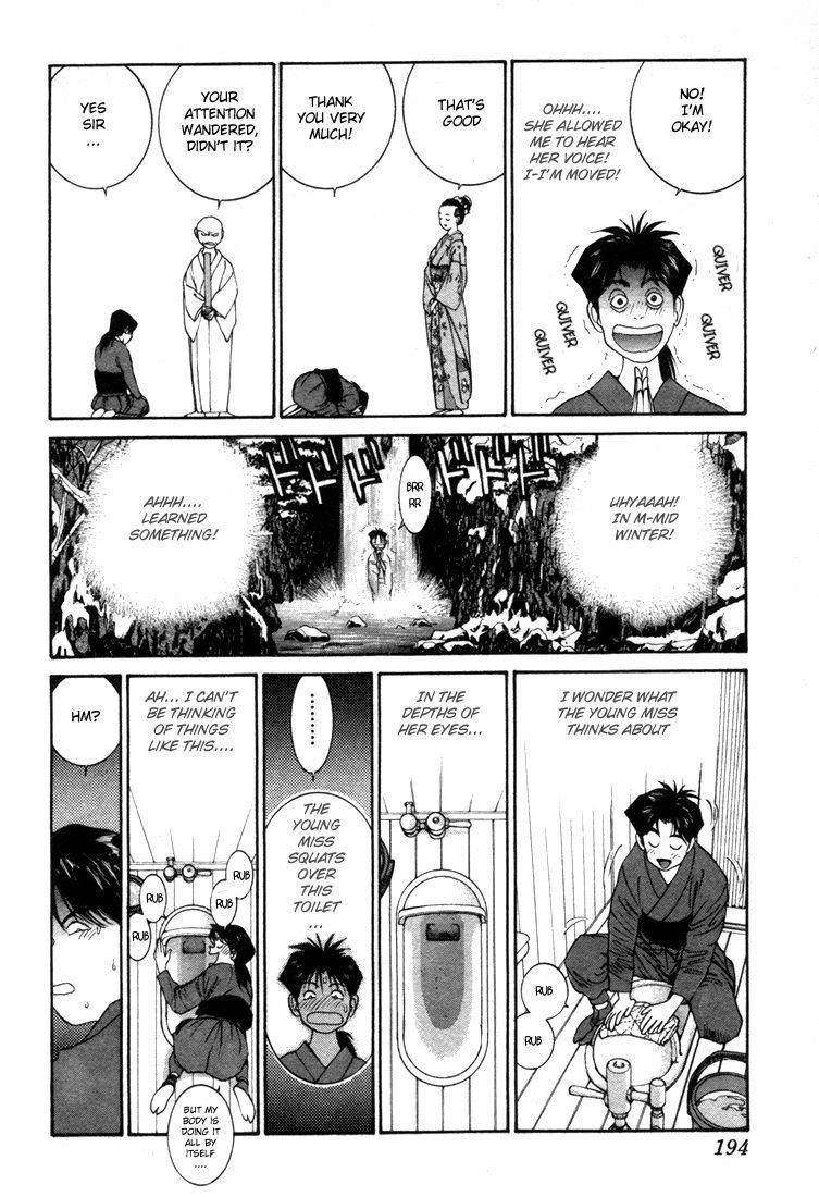 Golden Boy Chapter 0.5 page 14 - Chapter 0.5: No Brakes Blue Sky