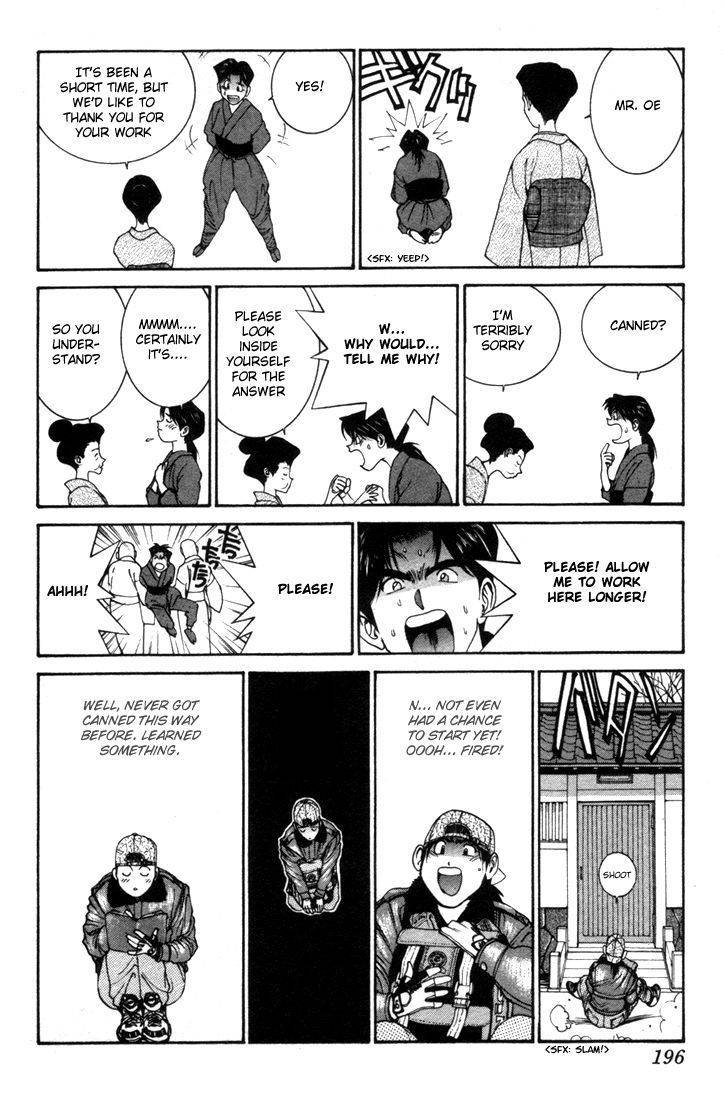 Golden Boy Chapter 0.5 page 16 - Chapter 0.5: No Brakes Blue Sky