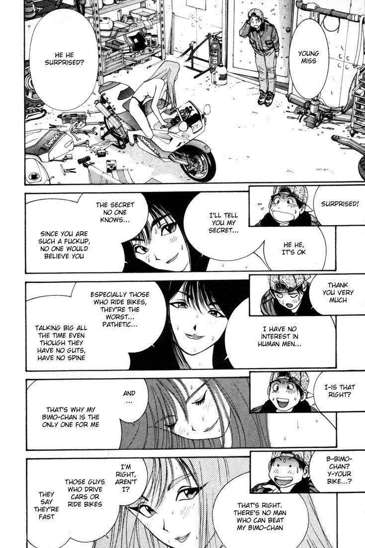 Golden Boy Chapter 0.5 page 20 - Chapter 0.5: No Brakes Blue Sky