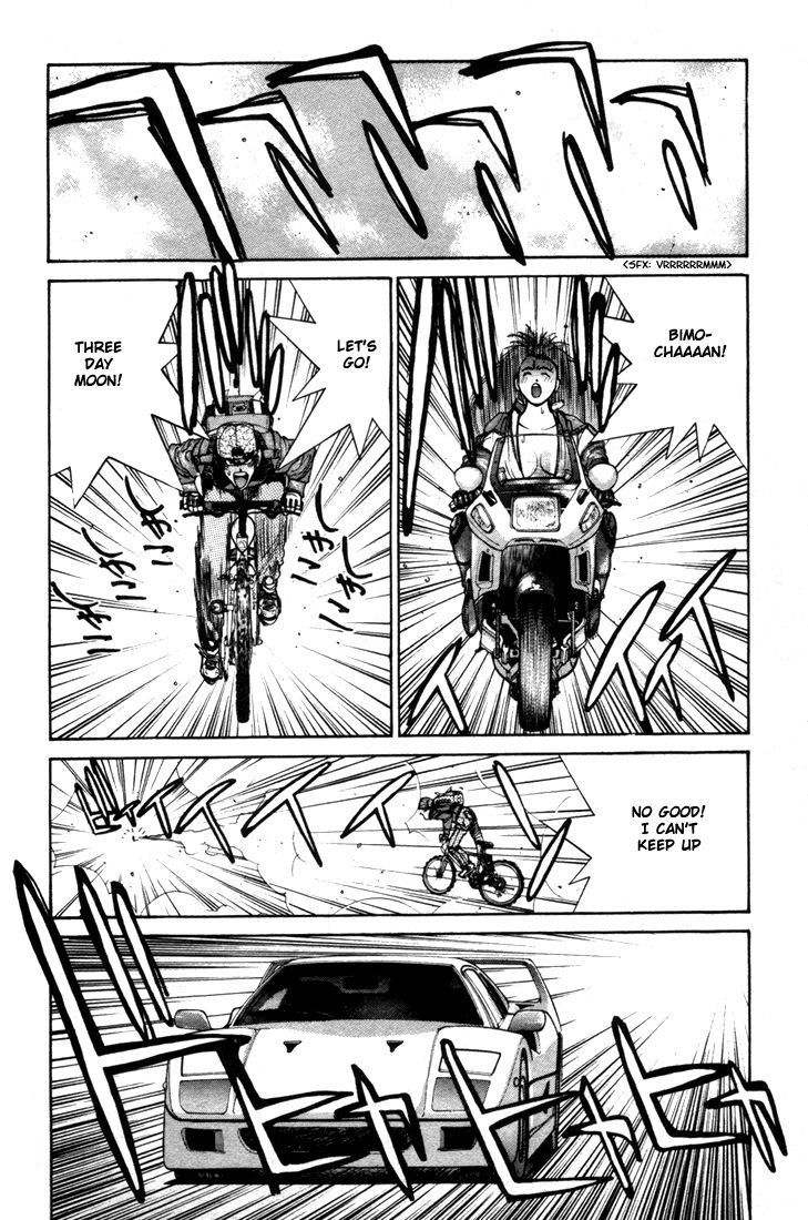 Golden Boy Chapter 0.5 page 22 - Chapter 0.5: No Brakes Blue Sky