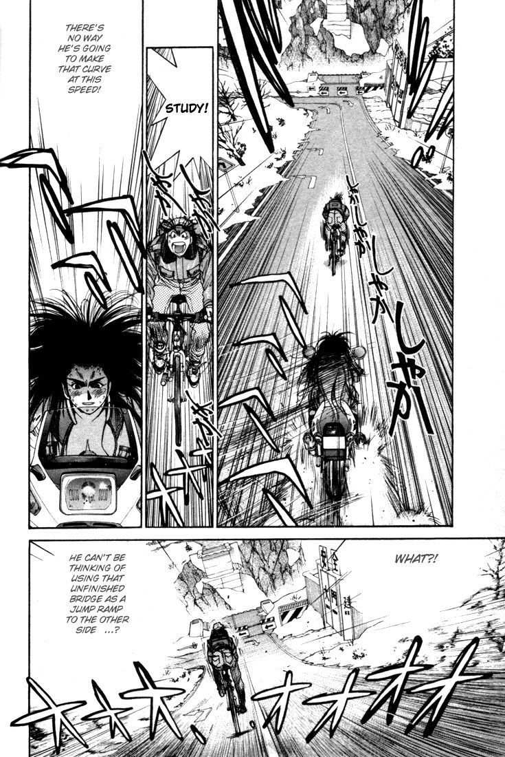 Golden Boy Chapter 0.5 page 26 - Chapter 0.5: No Brakes Blue Sky
