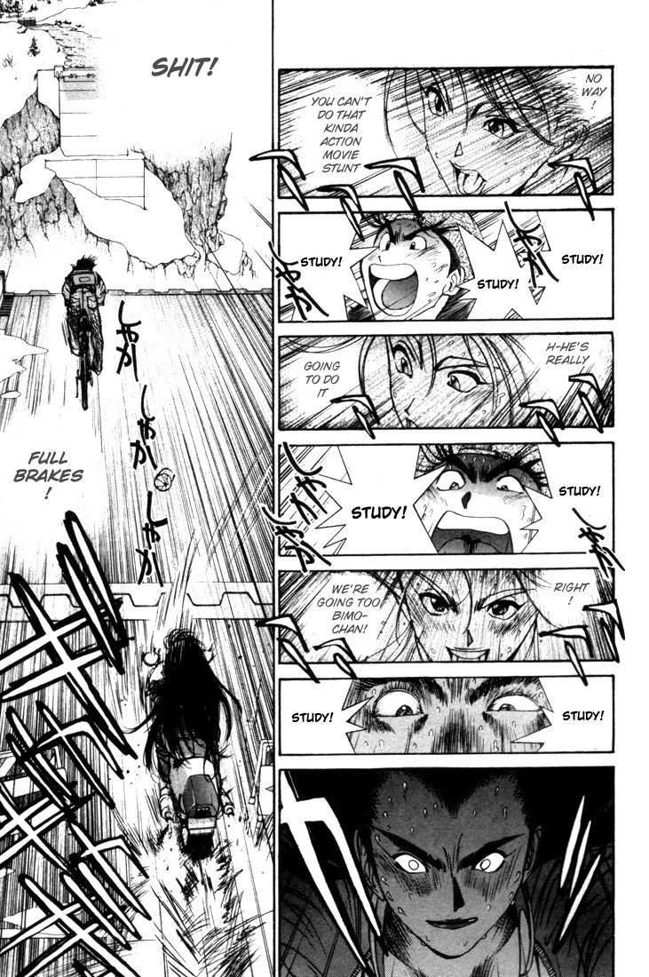 Golden Boy Chapter 0.5 page 27 - Chapter 0.5: No Brakes Blue Sky