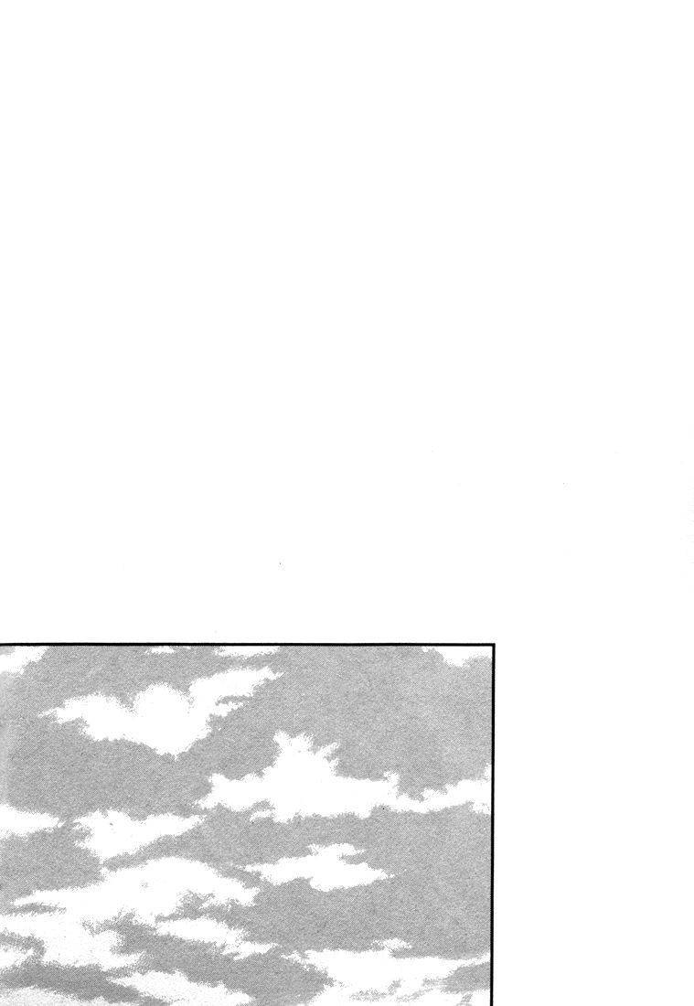 Golden Boy Chapter 0.5 page 3 - Chapter 0.5: No Brakes Blue Sky