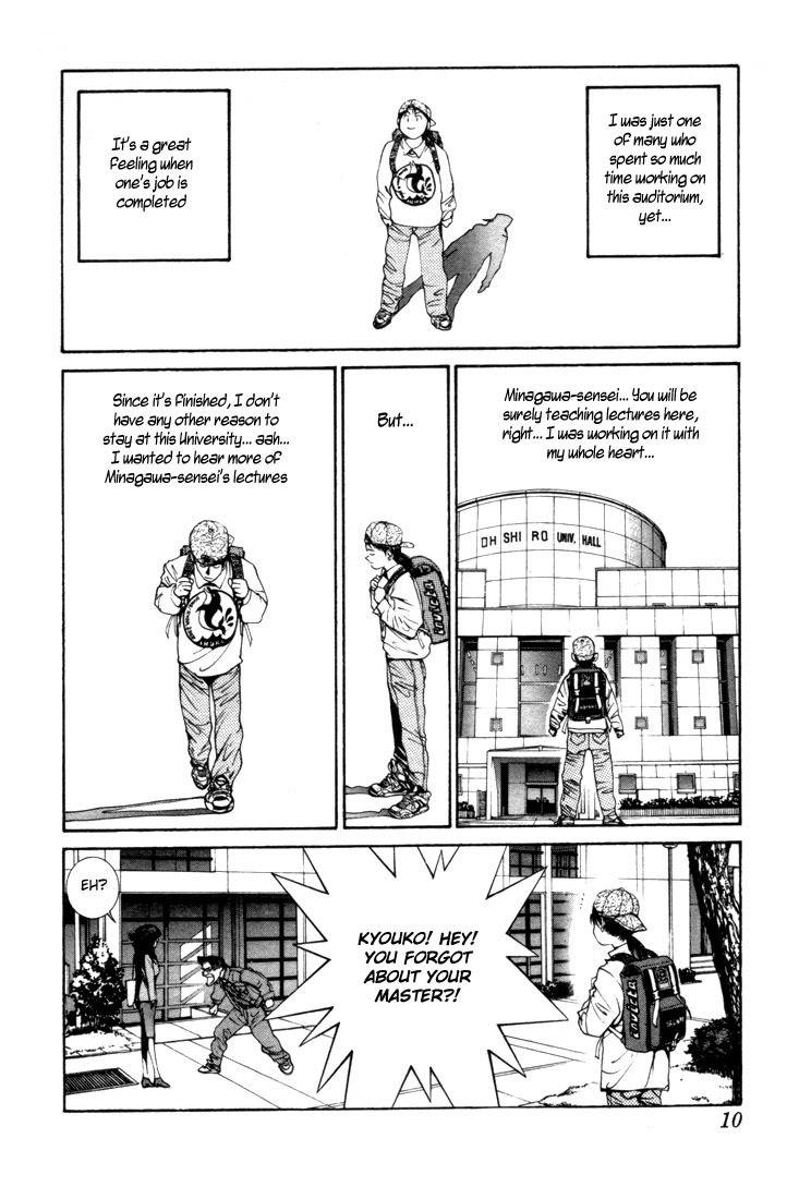 Golden Boy Chapter 0.6 page 10 - Chapter 0.6: Desiring Psychology