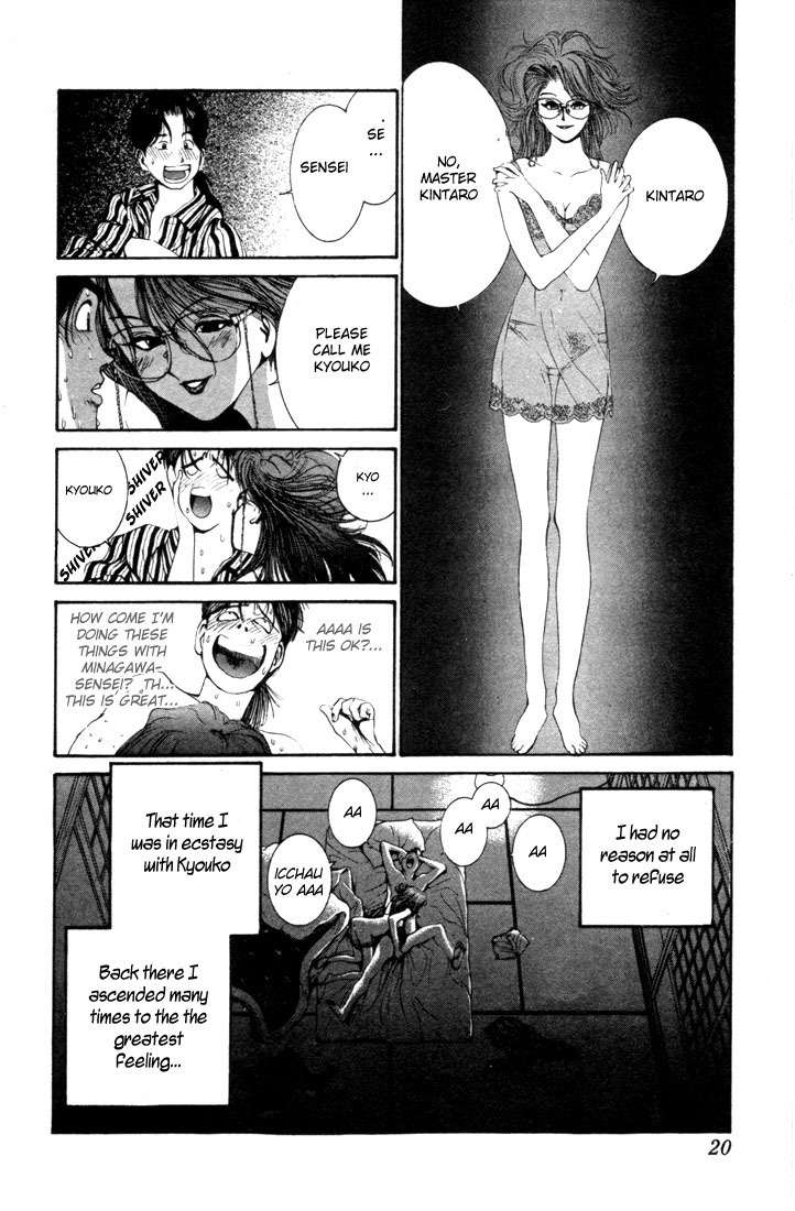 Golden Boy Chapter 0.6 page 20 - Chapter 0.6: Desiring Psychology