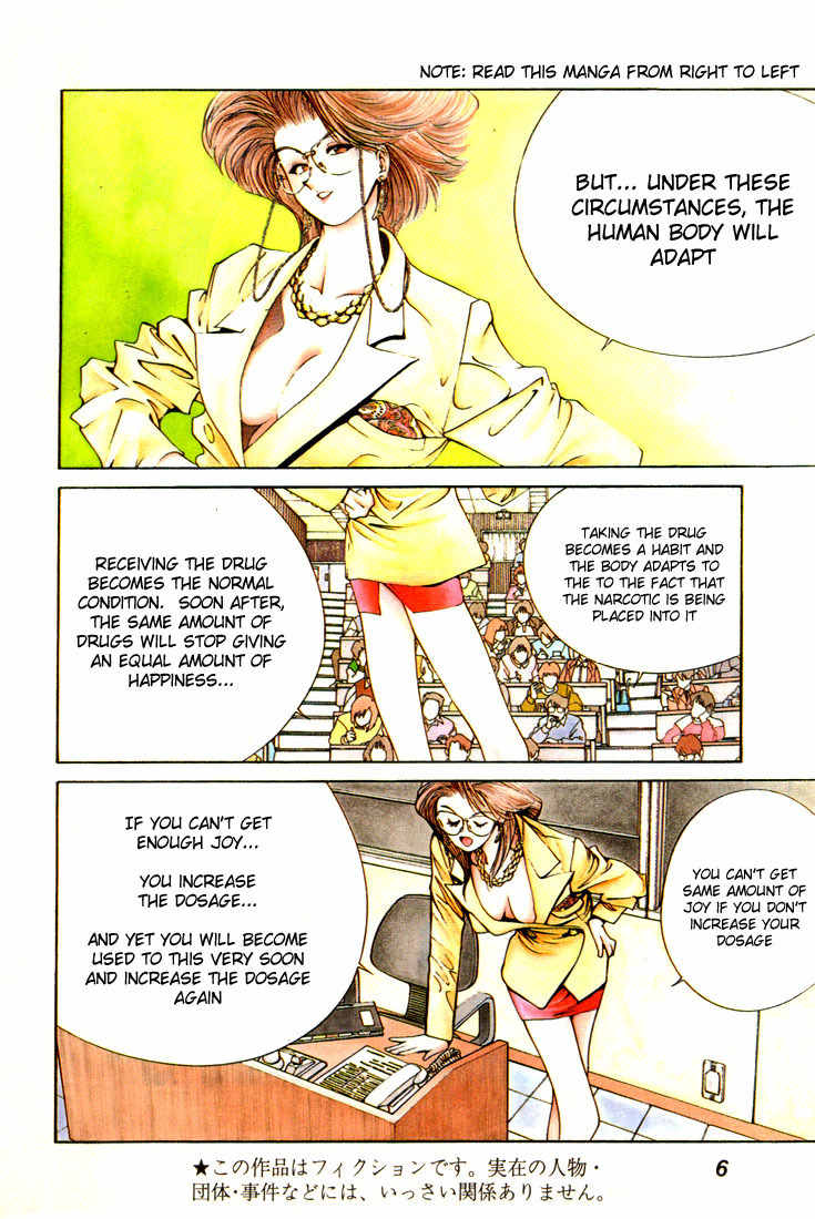 Golden Boy Chapter 0.6 page 6 - Chapter 0.6: Desiring Psychology
