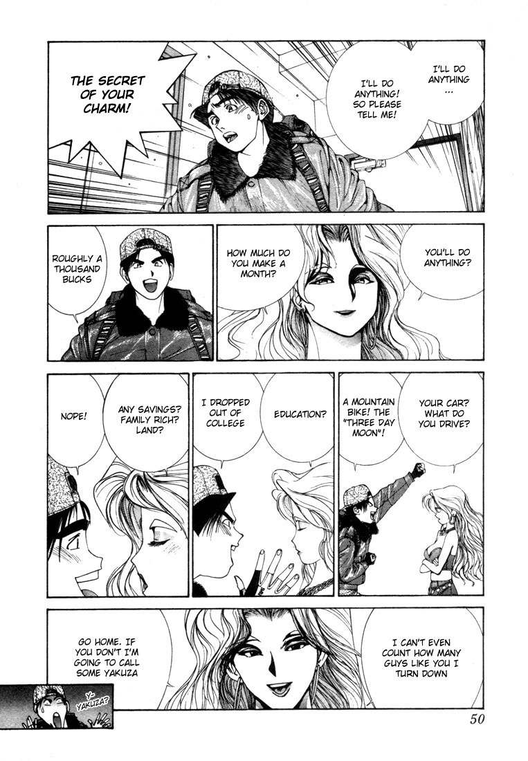 Golden Boy Chapter 0.7 page 13 - Chapter 0.7: The Slave of Love