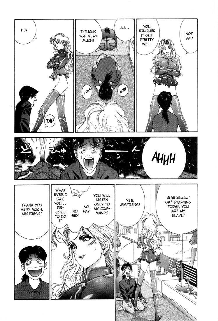 Golden Boy Chapter 0.7 page 17 - Chapter 0.7: The Slave of Love