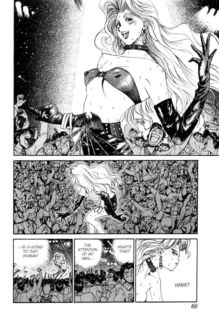 Golden Boy Chapter 0.7 page 23 - Chapter 0.7: The Slave of Love