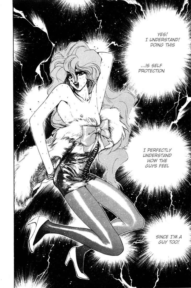 Golden Boy Chapter 0.7 page 27 - Chapter 0.7: The Slave of Love