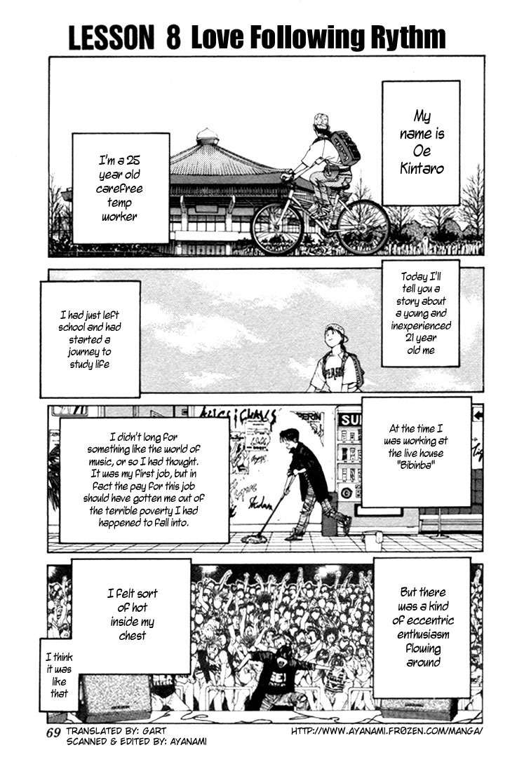 Golden Boy Chapter 0.8 page 1 - Chapter 0.8: Recording in the Rythm of the Dream